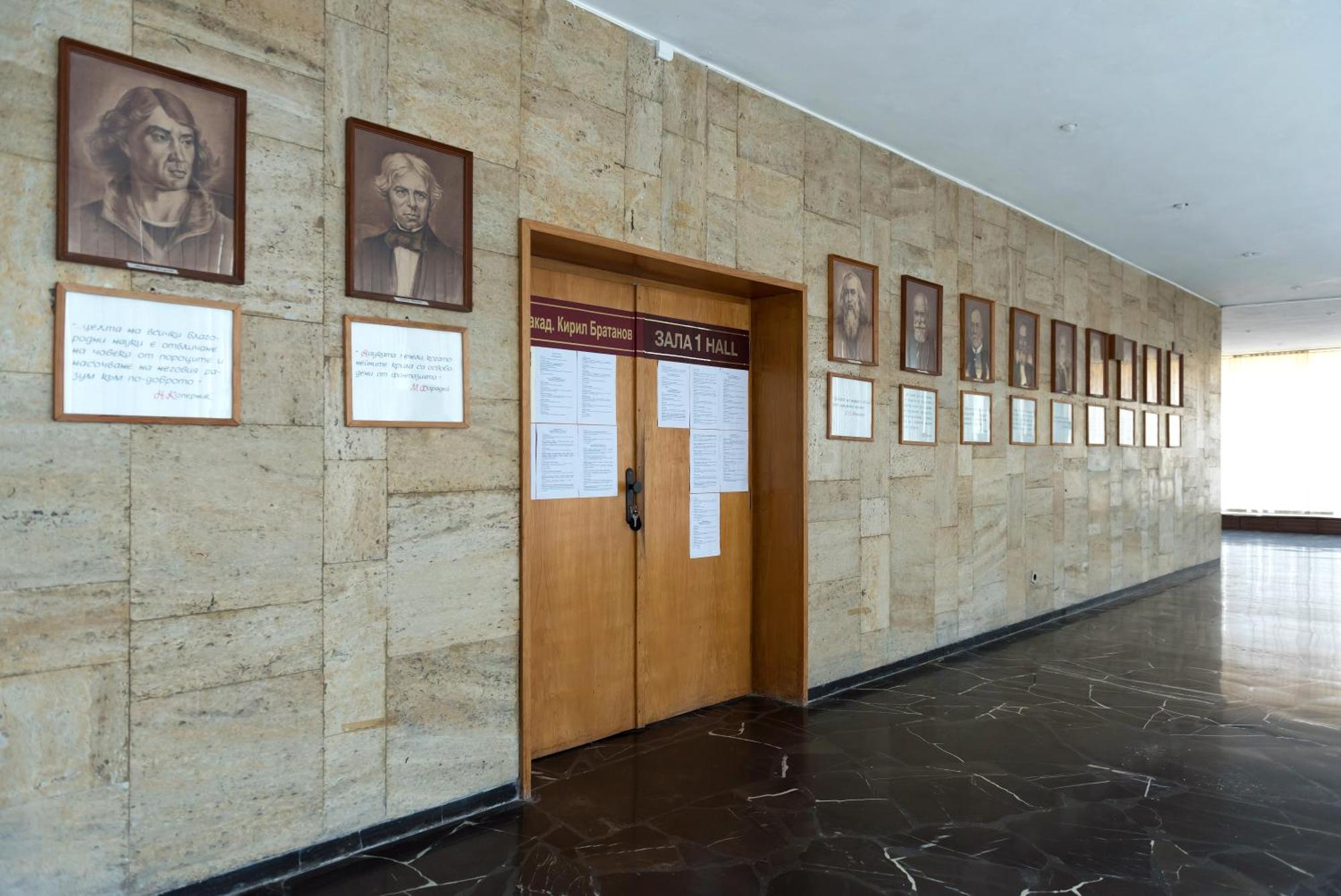 International Home Of Scientists Joliot Curie 圣君士坦丁和海伦那 外观 照片